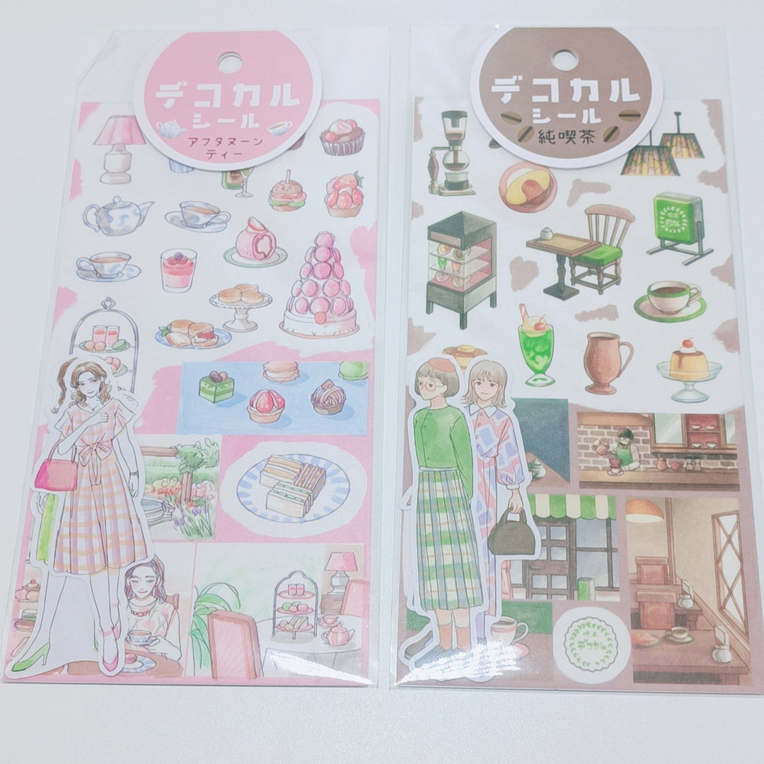 Decokaru Sticker Sheet Set (2pcs. afternoon tea/classic kissa cafe)