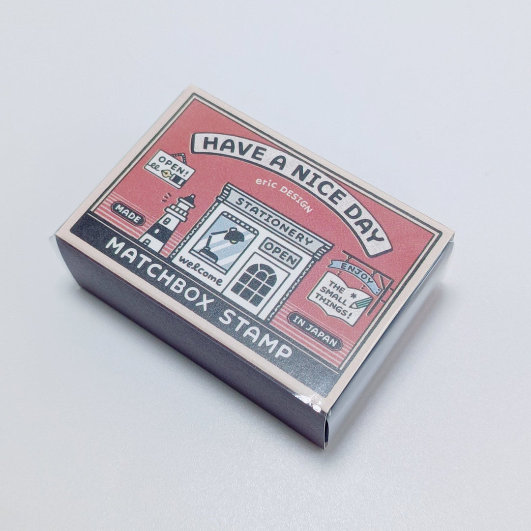 Eric Small Things Match Box Stamp Set (have a nice day)