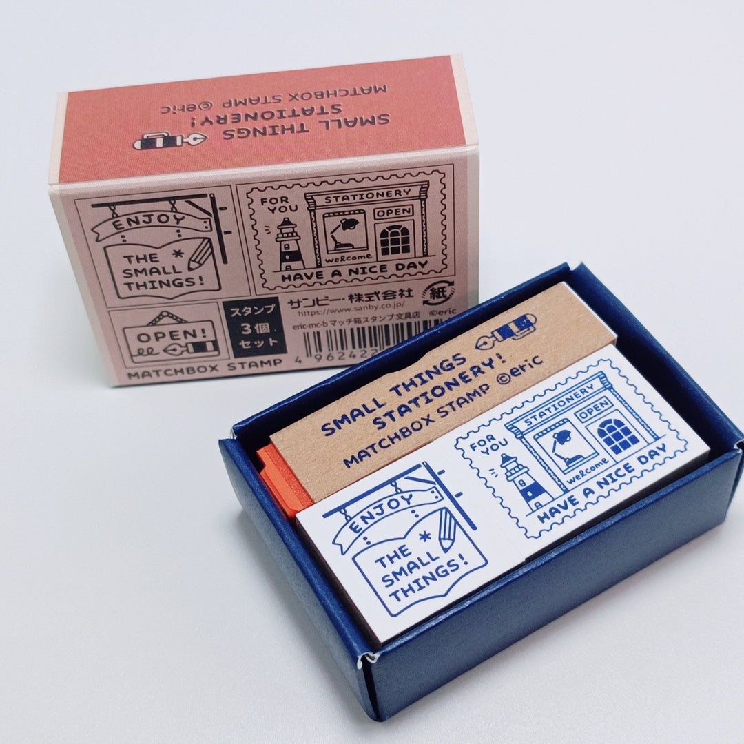 Coffret de tampons Match Box de Eric Small Things (passez une bonne journée)