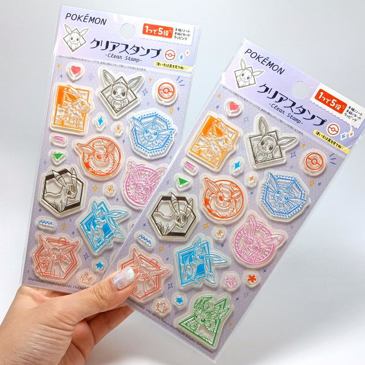 Pokemon Clear Stamp (Eeveeletions)