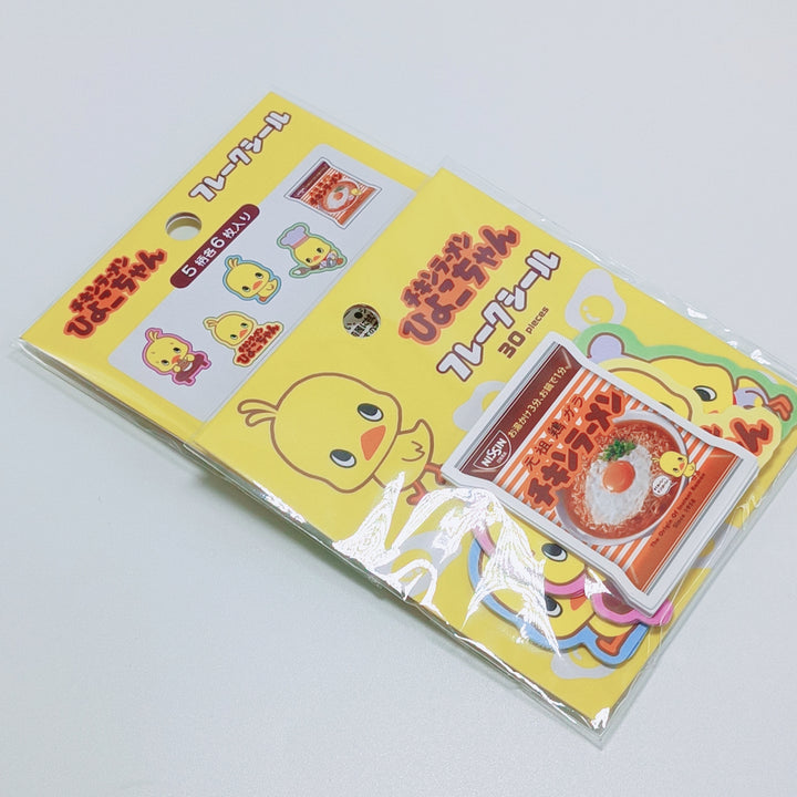 Chicken Ramen Hiyoko-chan Flake Sticker