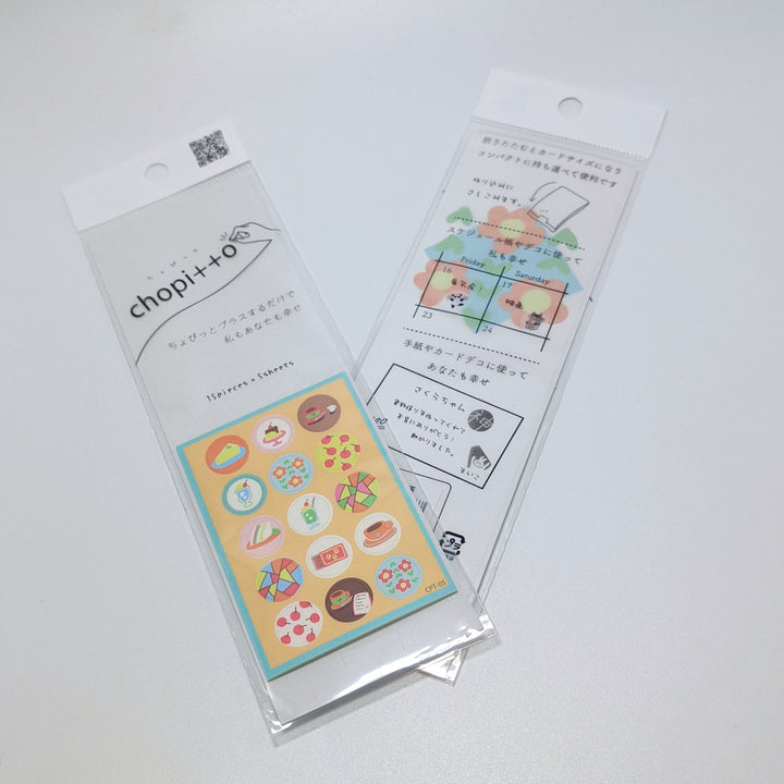 Chopitto Mini Sticker Sheet (sweets)