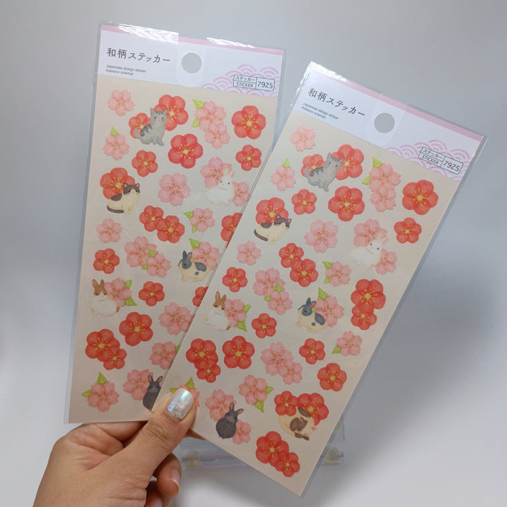 Feuille d'autocollants à thème japonais avec fleurs et animaux