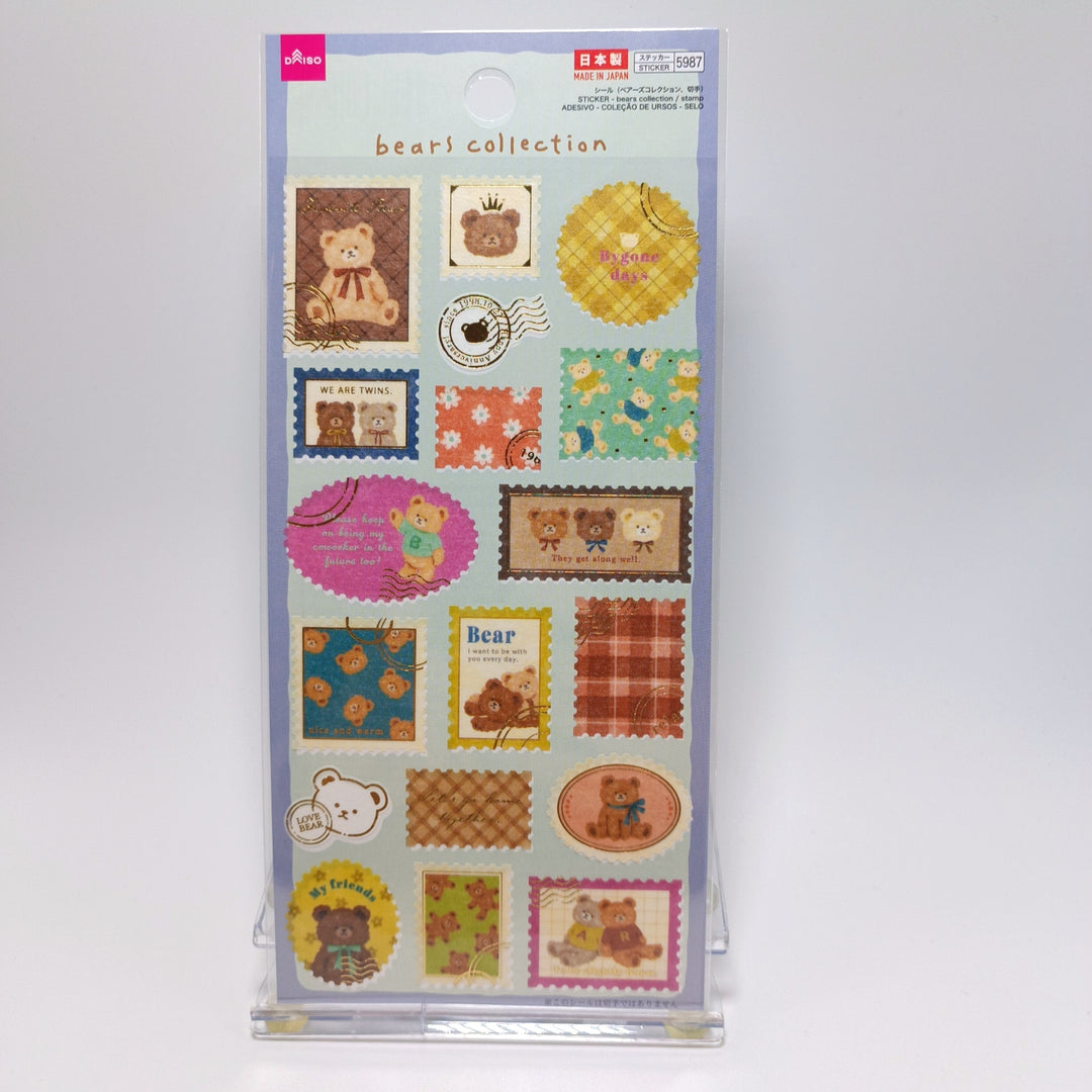 Bears Collection Sticker Sheet Set (3 pcs.)