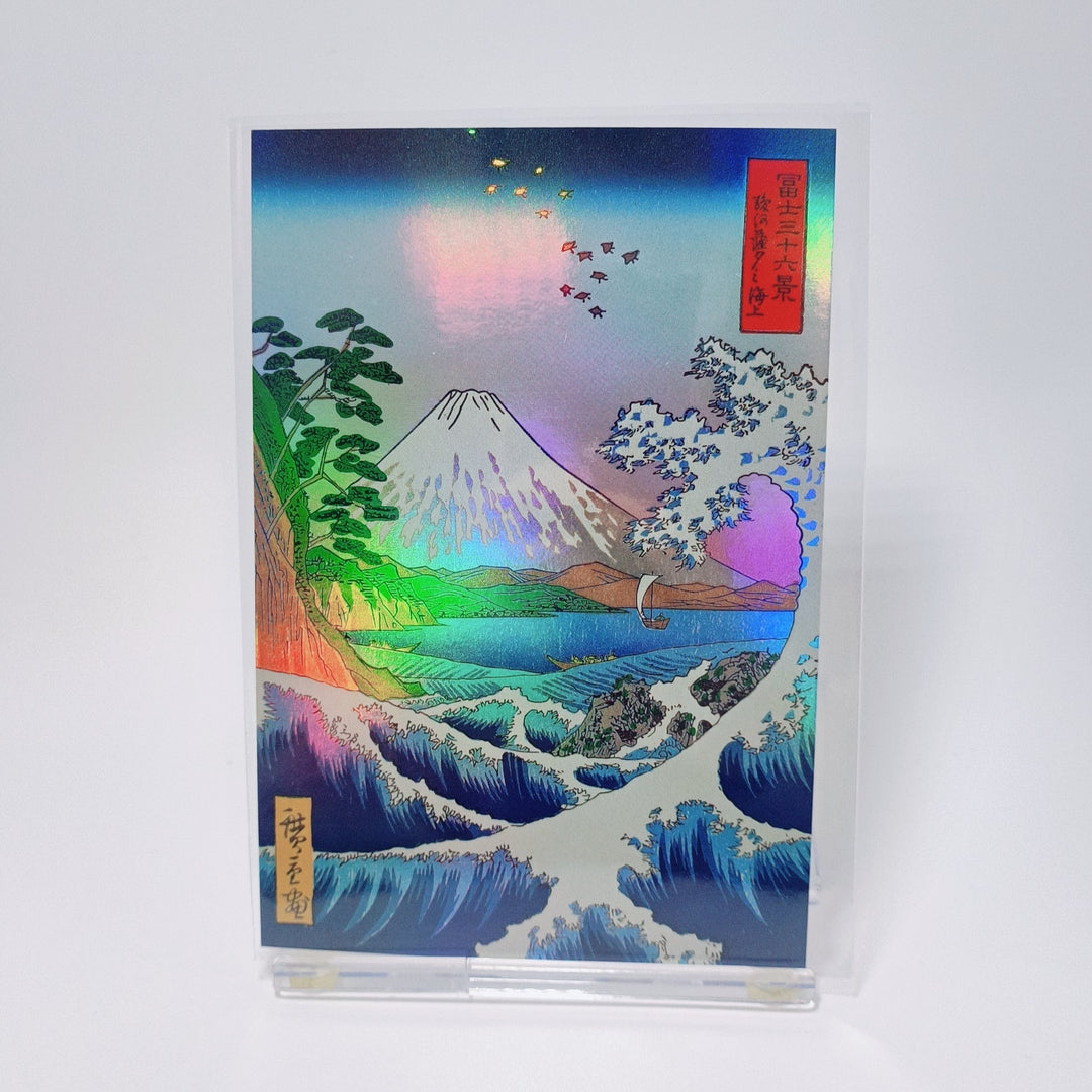 Holographic Japanese Ukiyoe Postcard Set (3 pcs.)