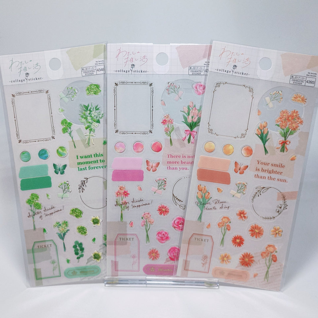 Floral Collage Sticker Sheet Set (Set A - 3 pcs.)