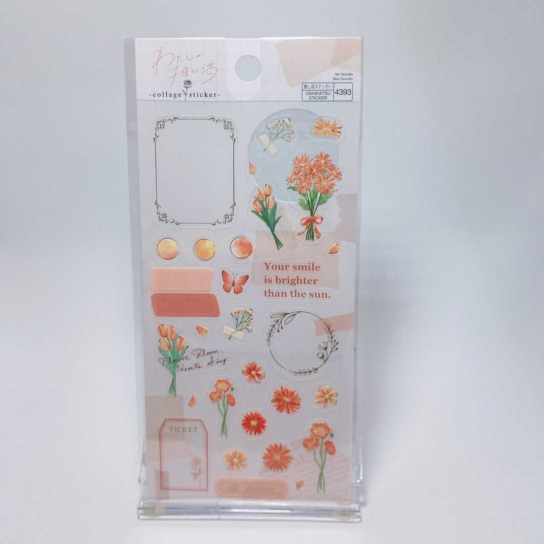 Floral Collage Sticker Sheet Set (Set A - 3 pcs.)