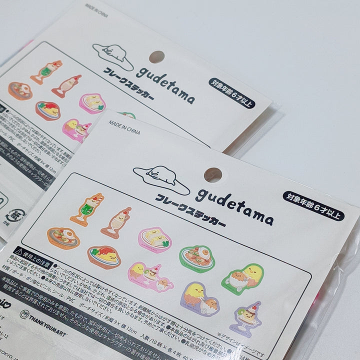 Gudetama Cafe Flake Sticker with Pouch