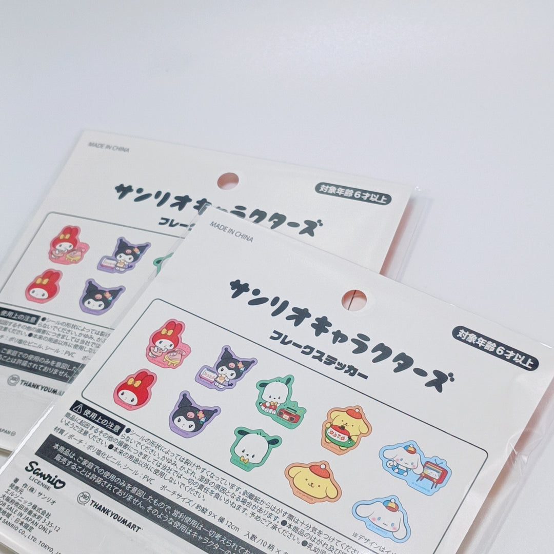 Retro Sanrio Friends Flake Sticker with Pouch