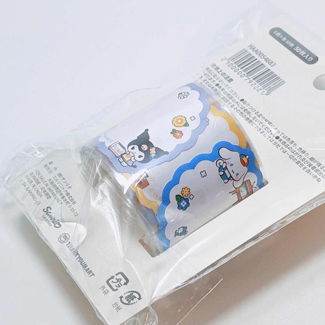 Retro Sanrio Character Roll Sticker