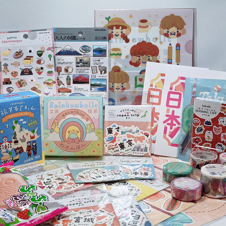 Premium Japanese Stationery Box (Japan Travel Theme) 🍡
