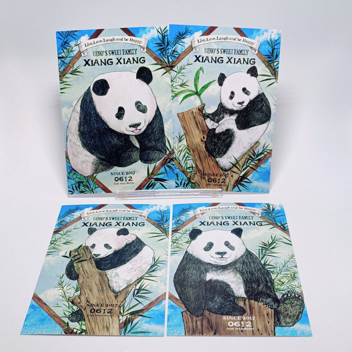 Love Xiang Xiang Ueno Zoo Panda Postcard Set with Special Stamps (blue - 4 pcs.)