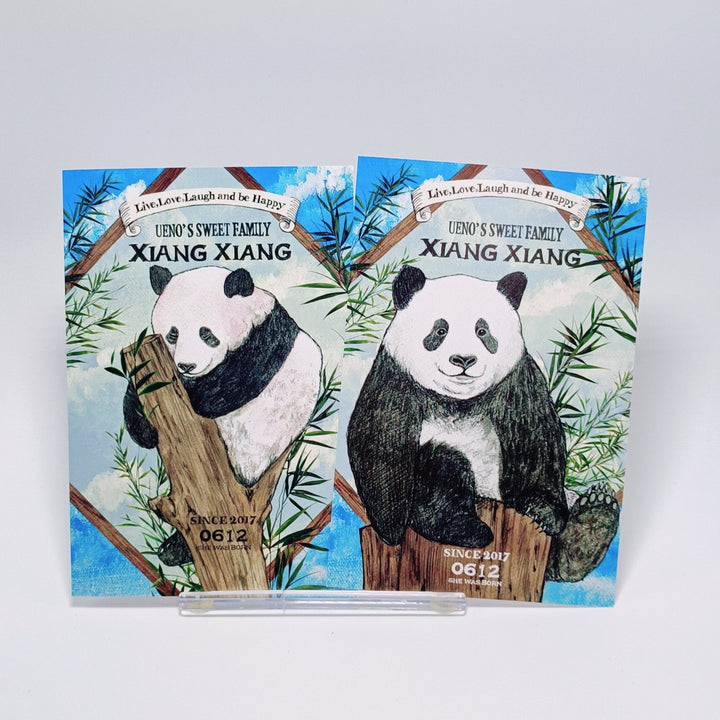 Love Xiang Xiang Ueno Zoo Panda Postcard Set with Special Stamps (blue - 4 pcs.)