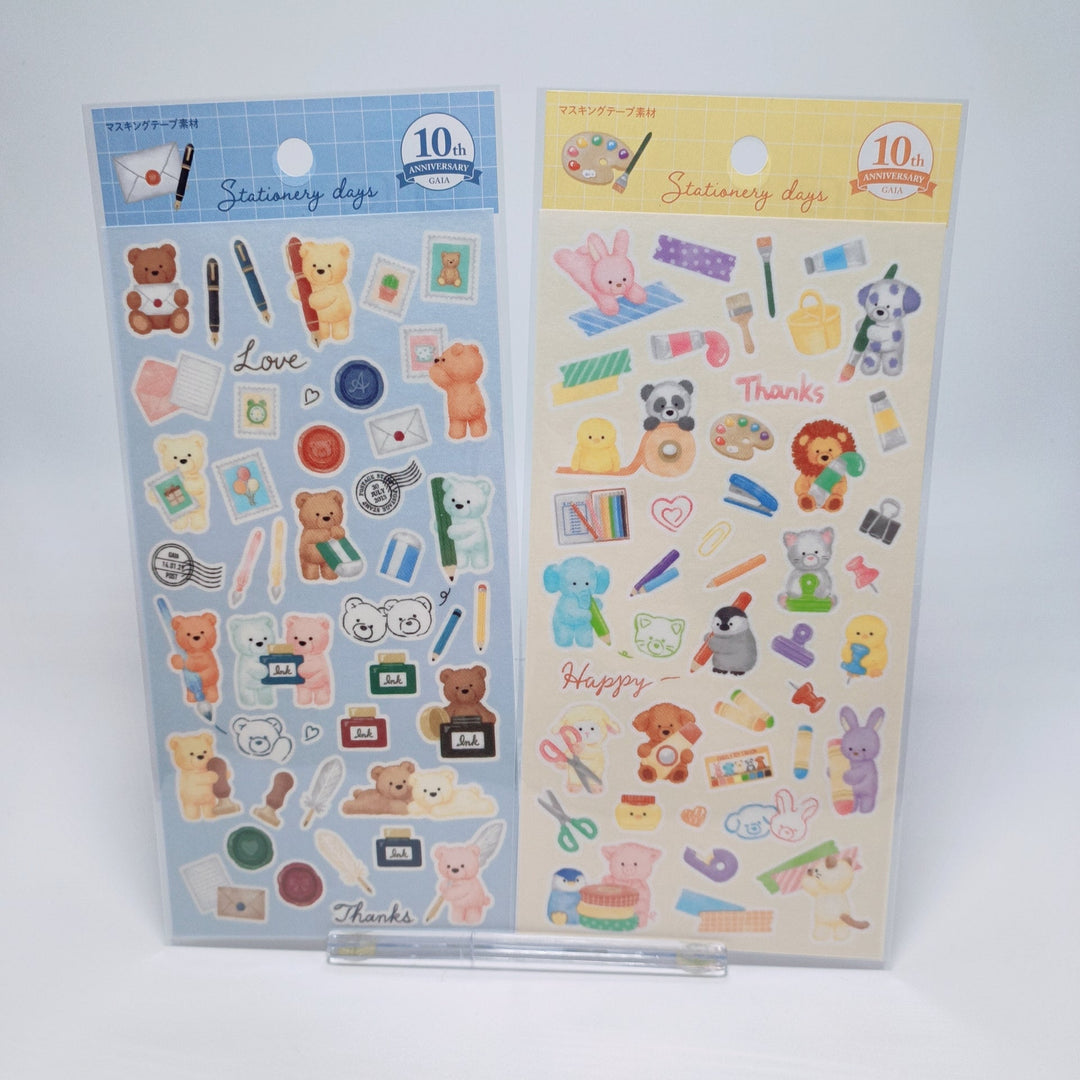 Stationery Days Soft Animal Sticker Sheet Set (2 pcs.)