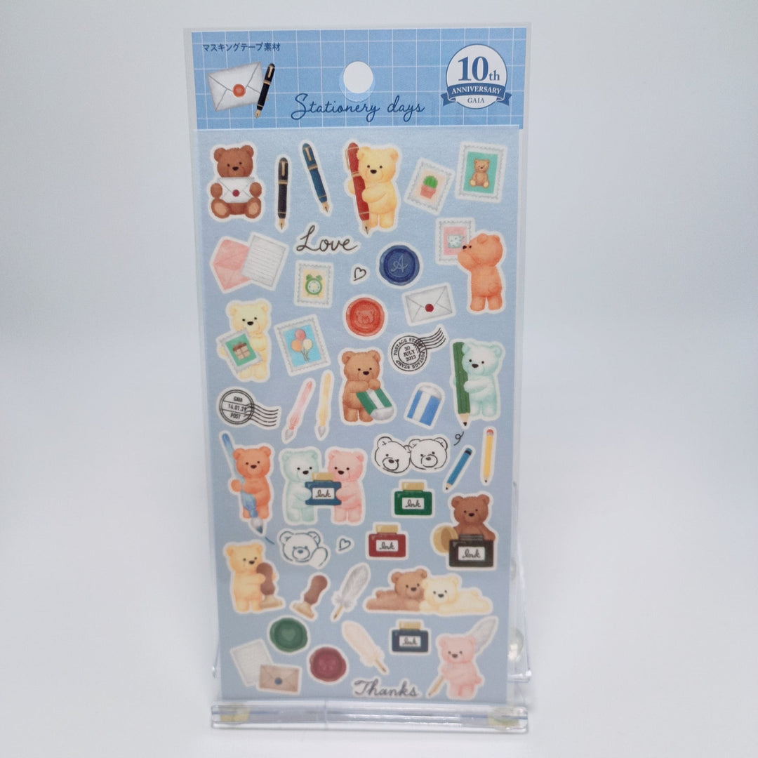 Stationery Days Soft Animal Sticker Sheet Set (2 pcs.)