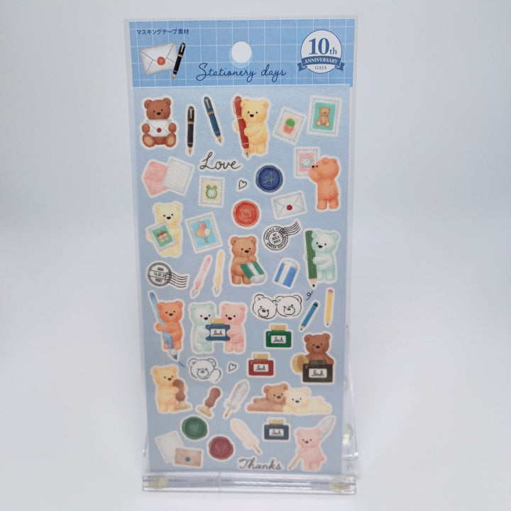 Stationery Days Soft Animal Sticker Sheet Set (2 pcs.)