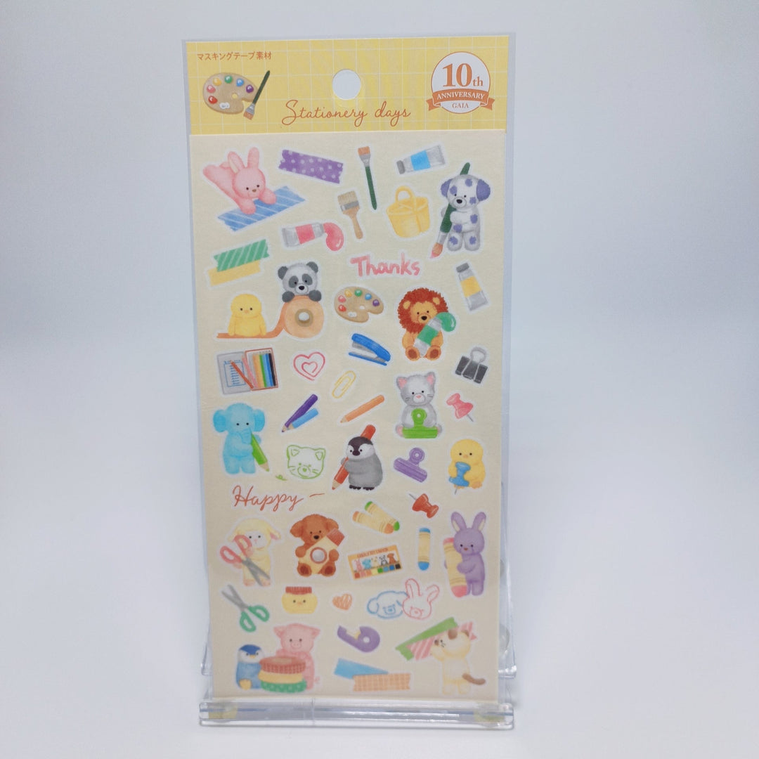 Stationery Days Soft Animal Sticker Sheet Set (2 pcs.)