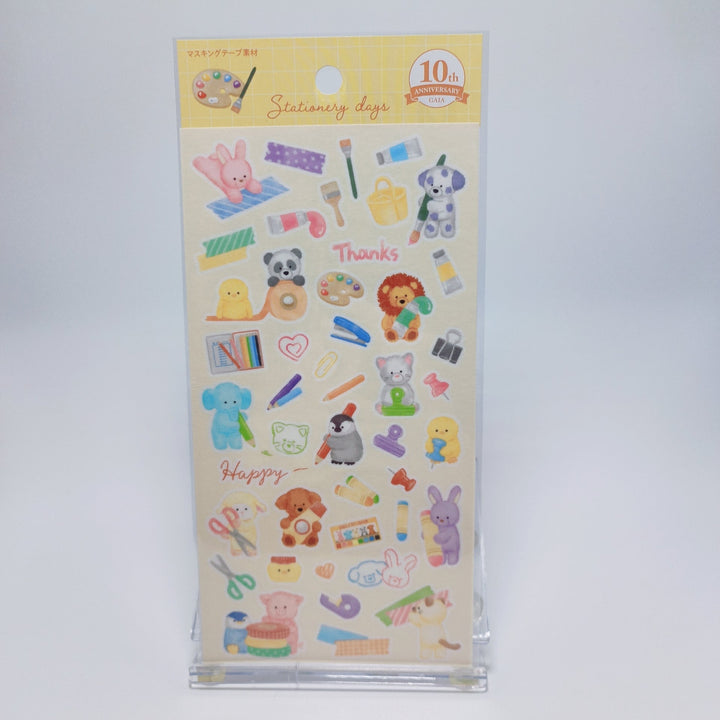 Stationery Days Soft Animal Sticker Sheet Set (2 pcs.)