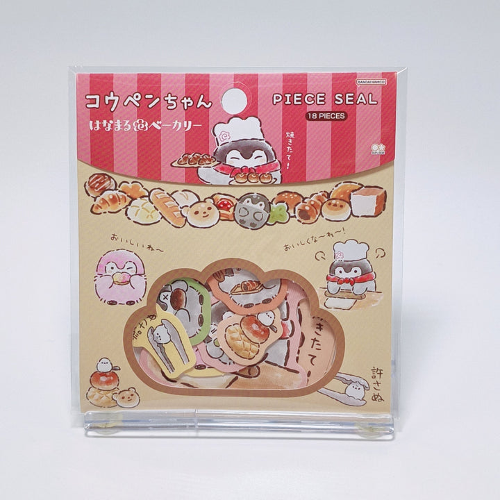 Koupenchan Bakery Flake Sticker