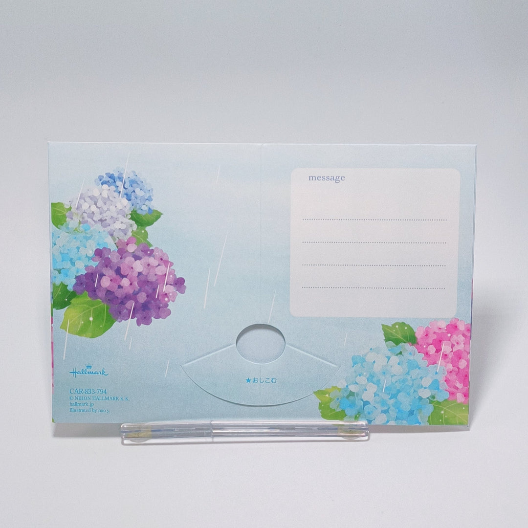 Early Summer Hydrangea 3D Pop-up Postcard