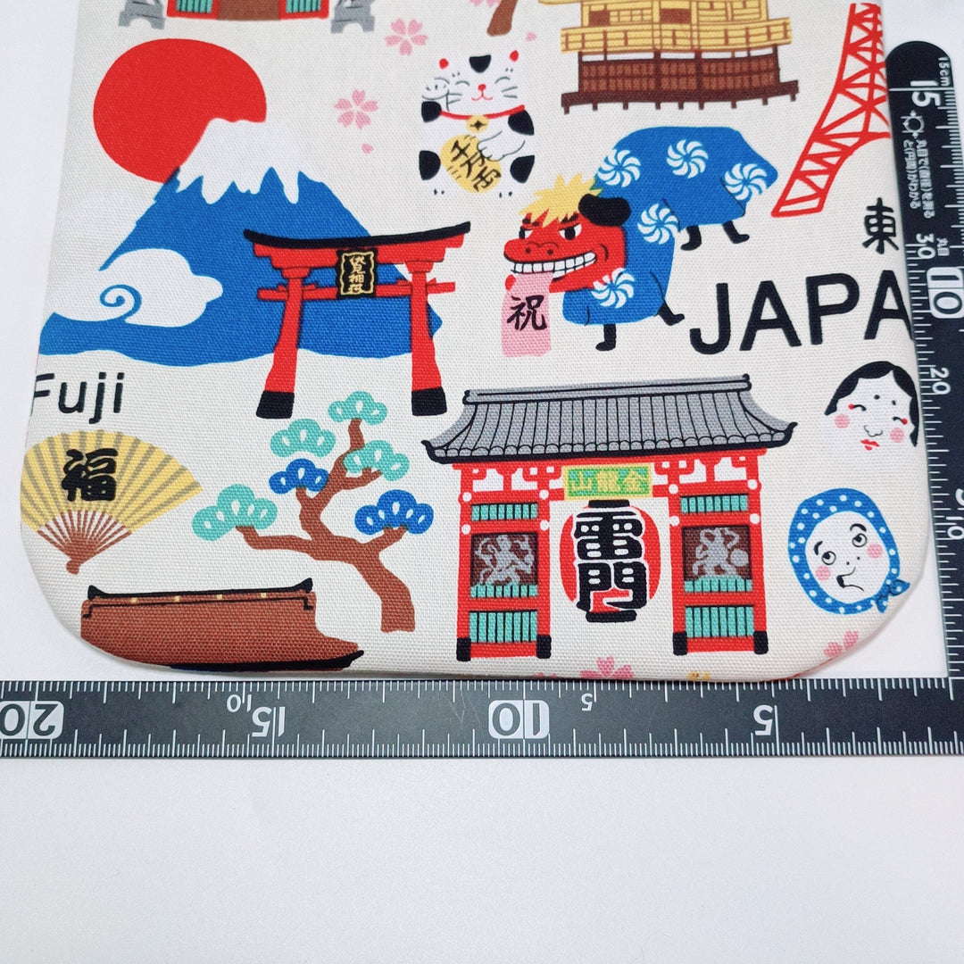 Japan Travel Pouch (white)
