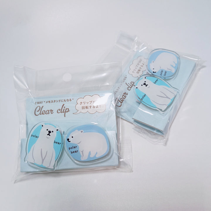 2-way Clear Clip Set (2pcs. Polar Bear)