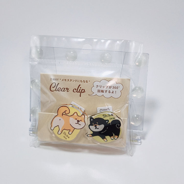 2-way Clear Clip Set (2pcs. Shiba Inu)
