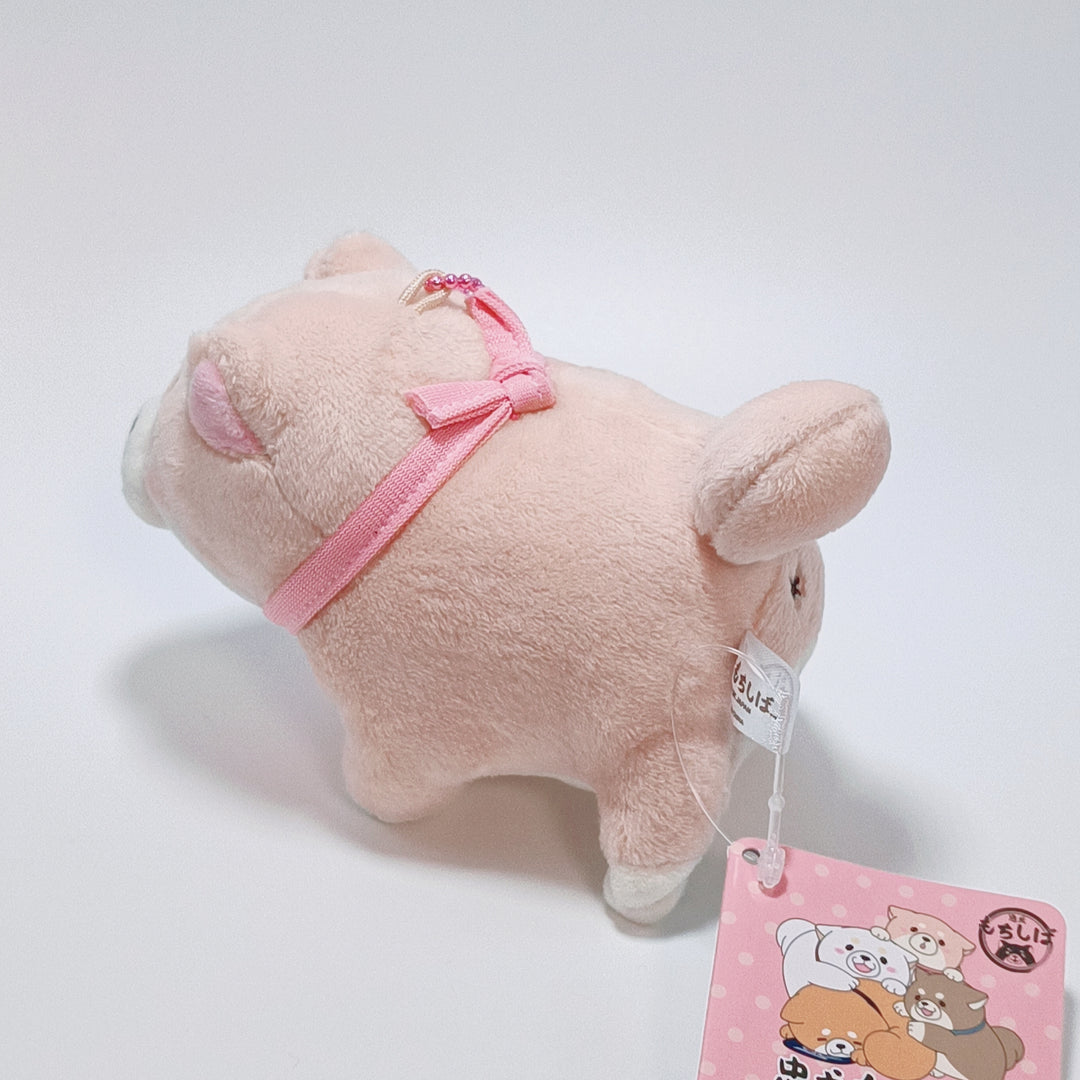 Porte-clés en peluche mini Mochi Shiba