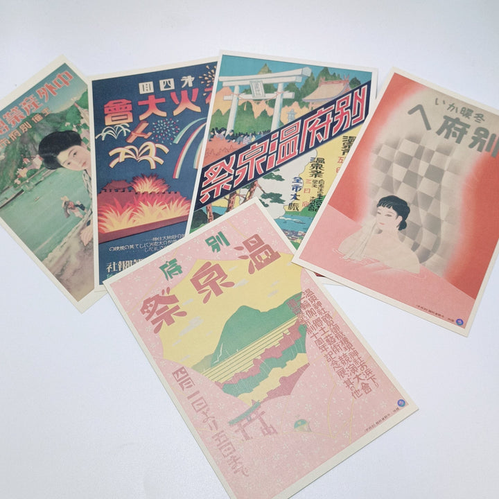Conjunto de postales con póster retro de las aguas termales de Beppu (diseño C)