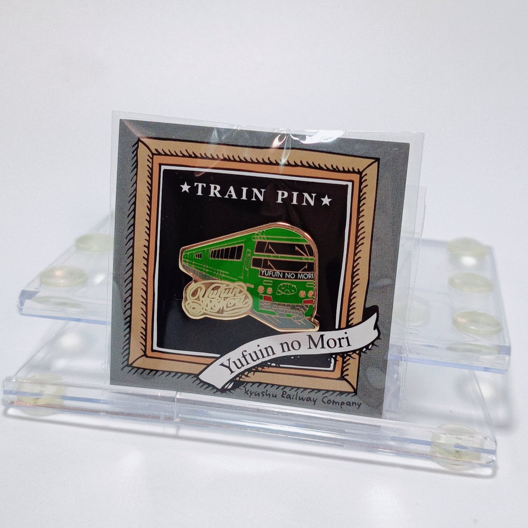 Yufuin no Mori Railway Pin Badge (train side)