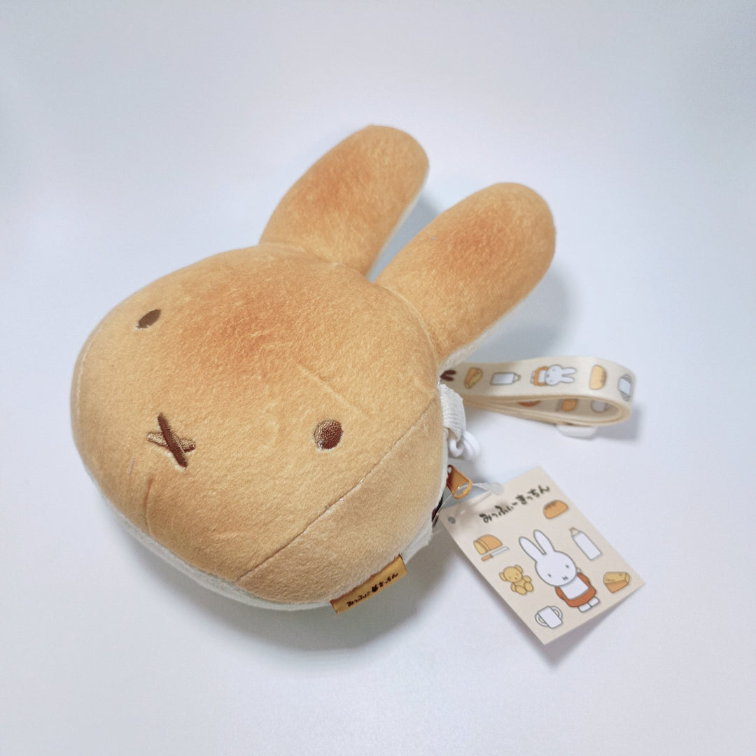 Miffy Kitchen Miffy Bakery Strap Pouch