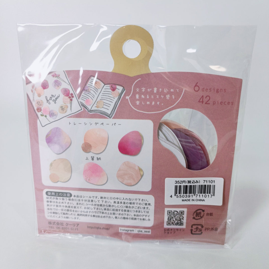 Hito Kakera Red and Pink Hues Tracing Paper Seal