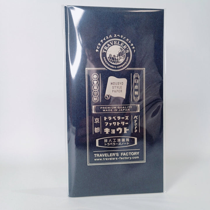 Traveler's Factory Notebook Refill Green Tea Paper