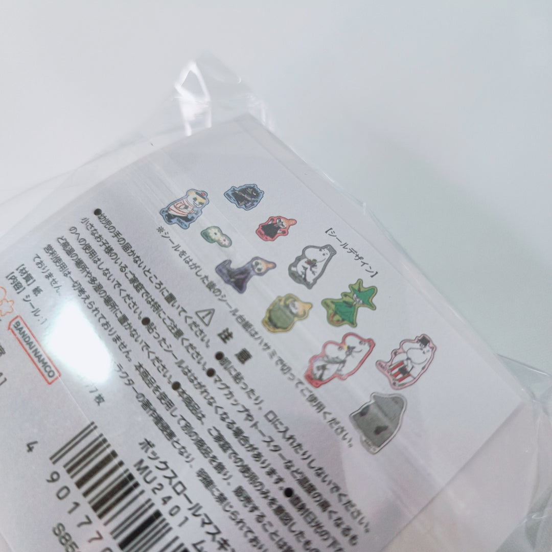 [Restock] Moomin House Roll Sticker