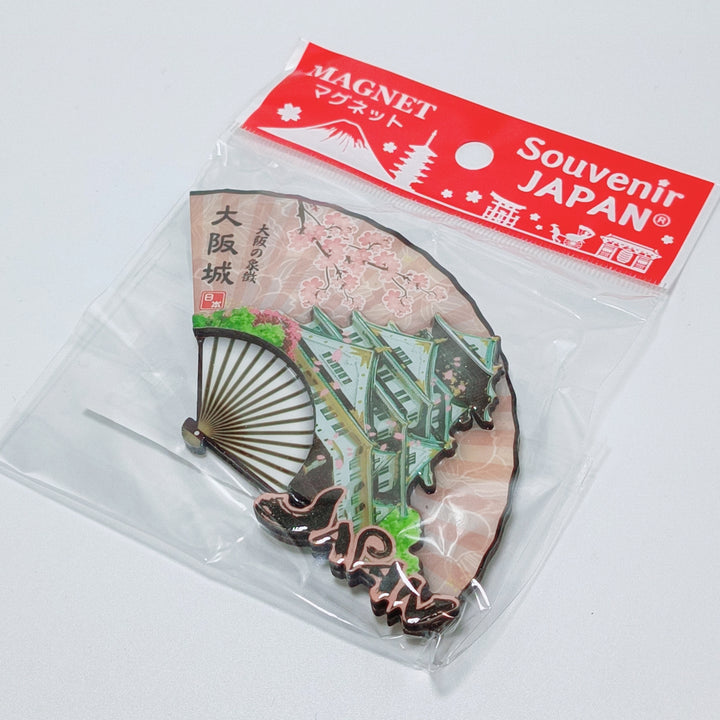 Souvenir Japan Wooden Magnet (osaka castle fan)
