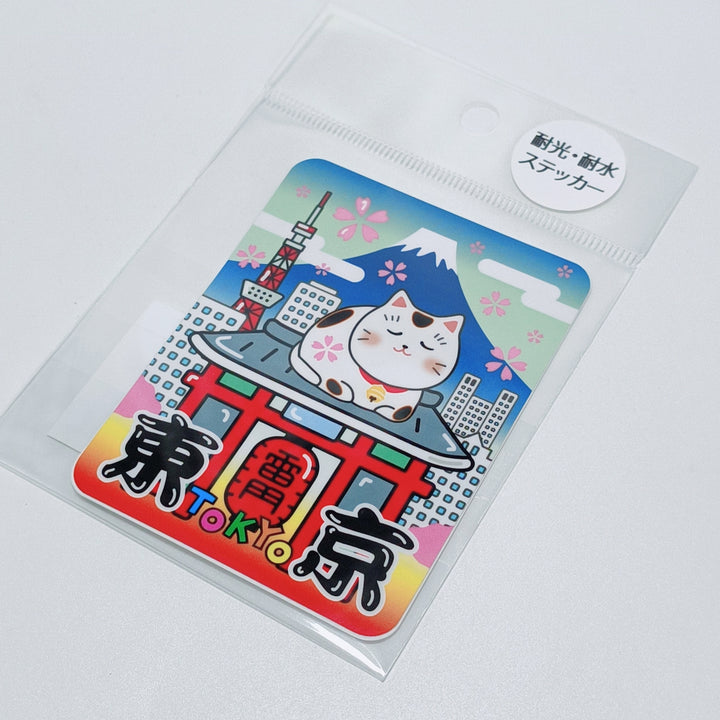 Tokyo Cat Waterproof/Sunproof Sticker