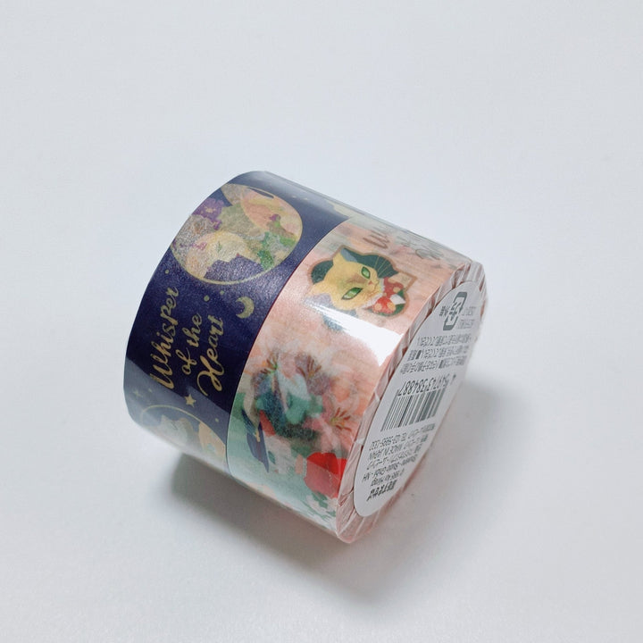 Whisper of the Heart Masking Tape Set (2 pcs.)