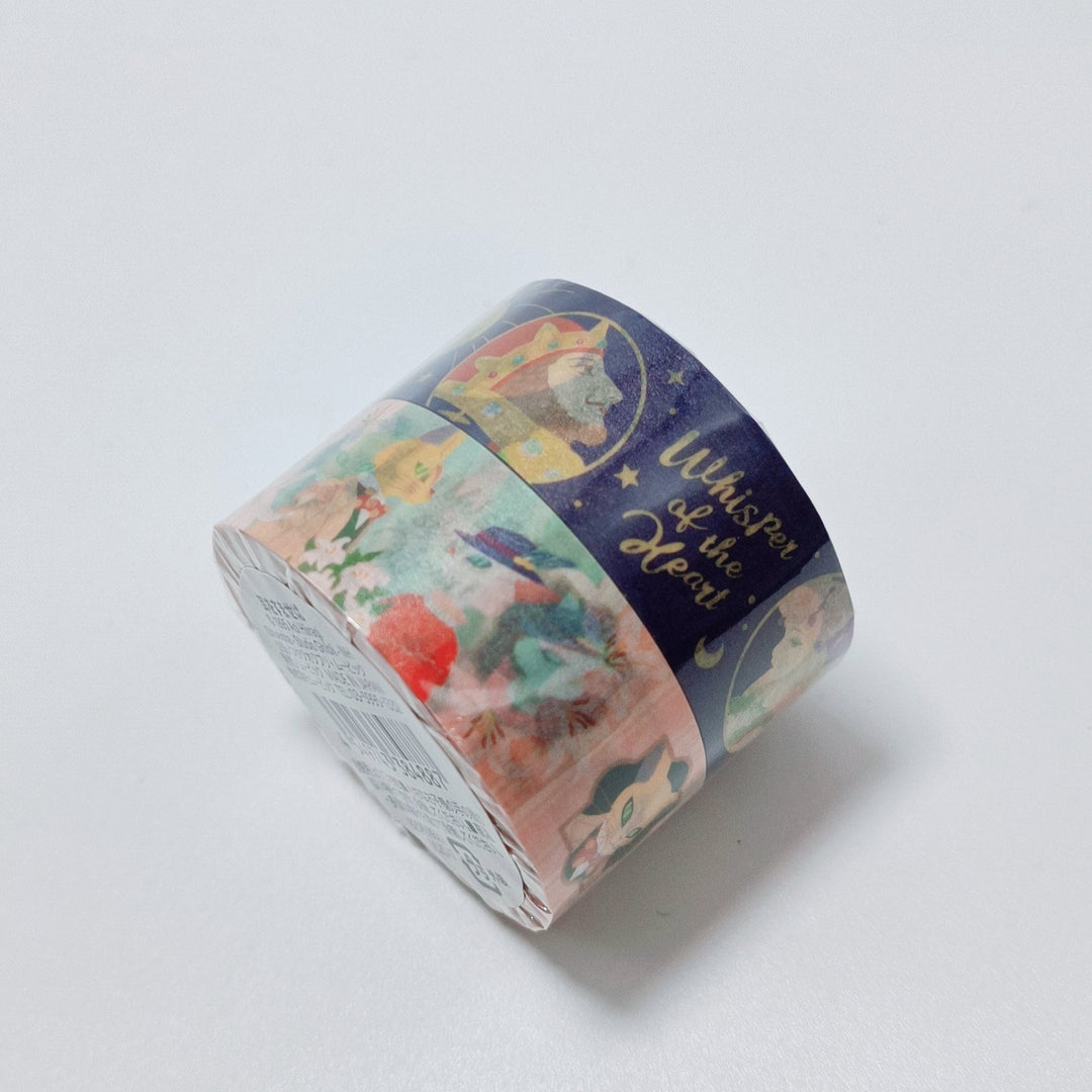 Whisper of the Heart Masking Tape Set (2 pcs.)