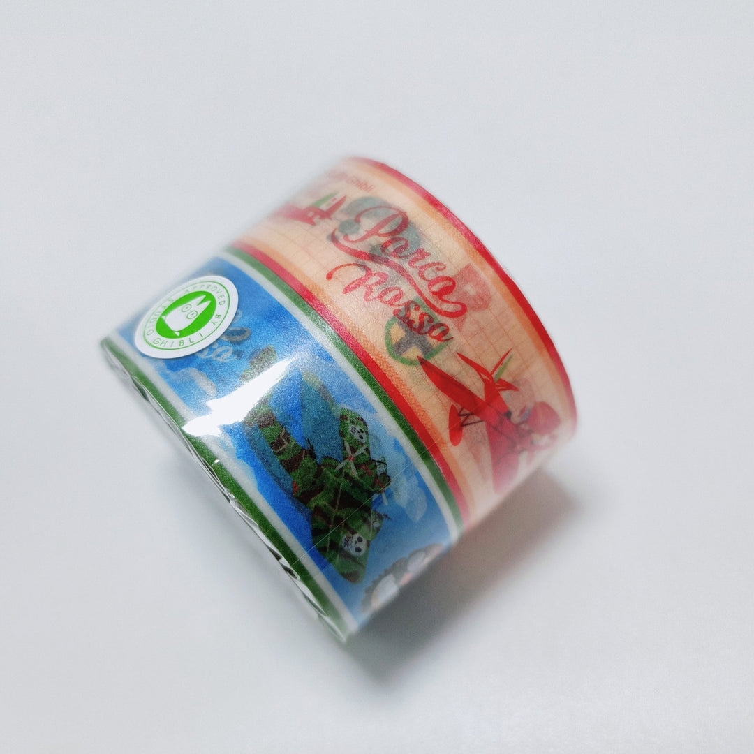 Porco Rosso Masking Tape Set (2 pcs.)