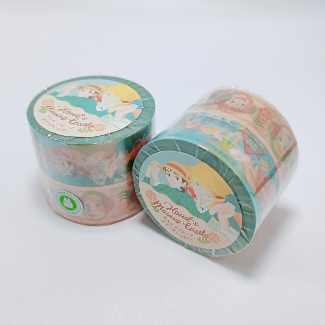 Howl's Moving Castle Masking Tape Set (2 pcs.)