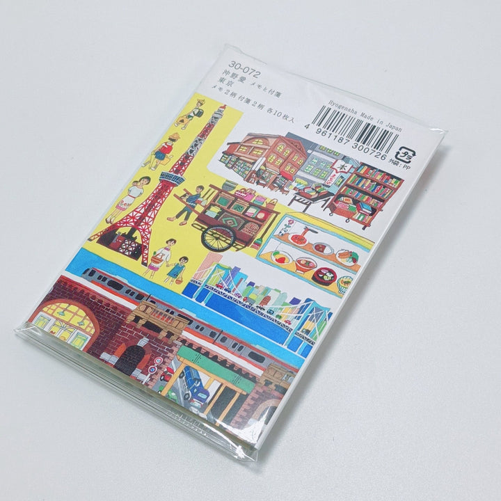 Mini livre de notes autocollantes et bloc-notes avec illustration japonaise Ai Okino (Tokyo)