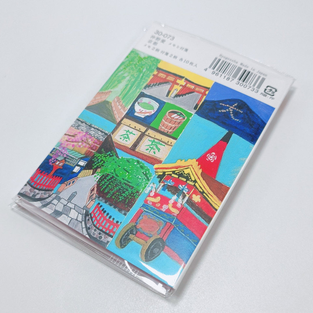 Ai Okino Japan Illustration Sticky Note + Note Pad Mini Book (kyoto)