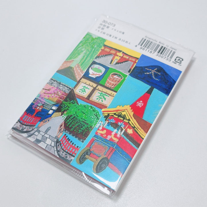 Ai Okino Japan Illustration Sticky Note + Note Pad Mini Book (kyoto)