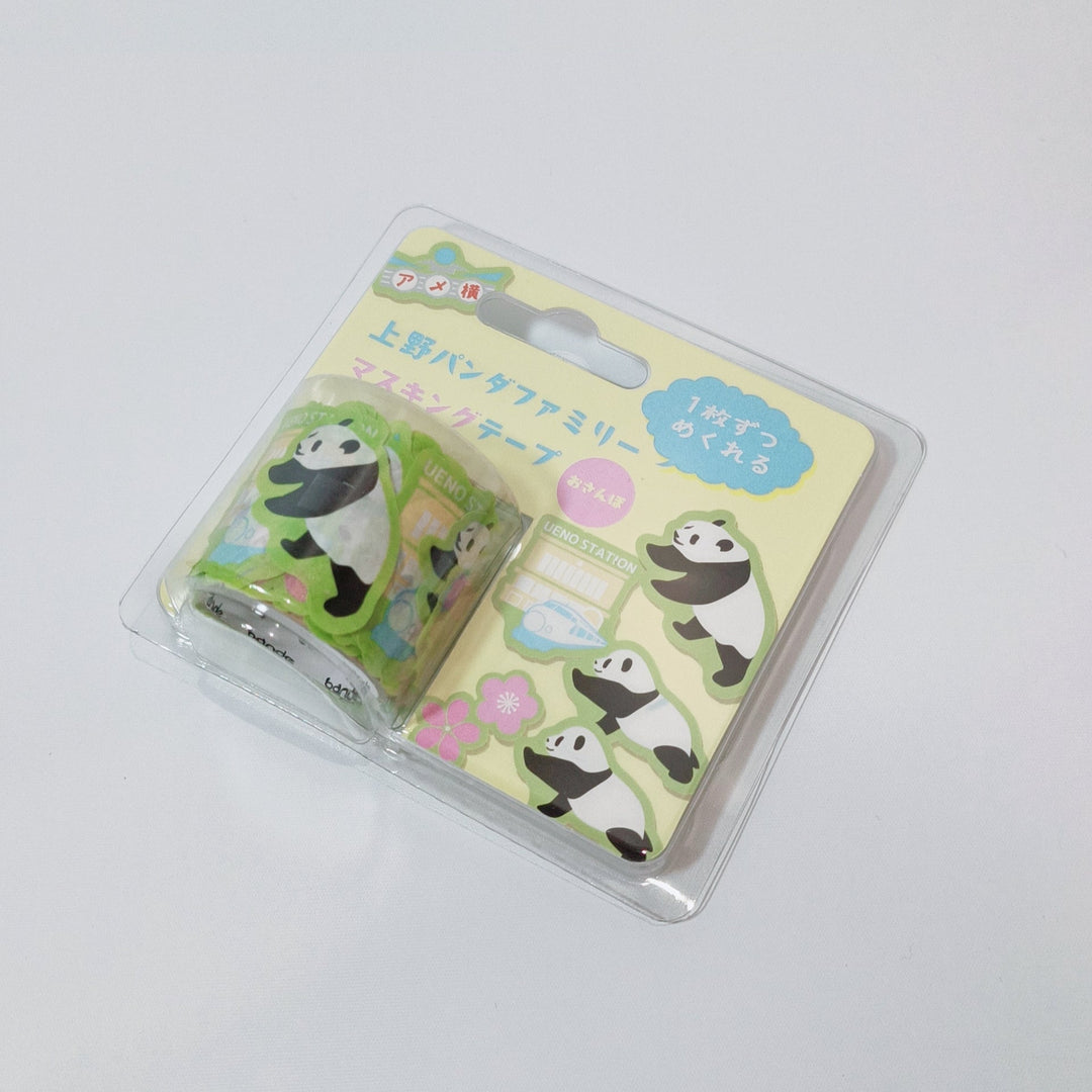 Limited Ueno Zoo Panda Bande Roll Sticker