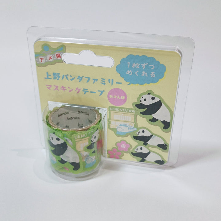 Limited Ueno Zoo Panda Bande Roll Sticker