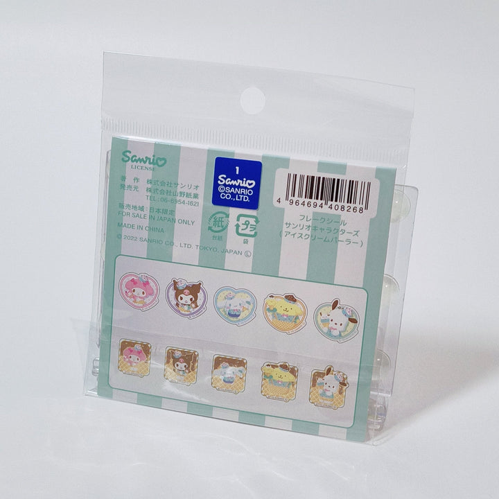 Sanrio Characters Icecream Shop Flake Sticker