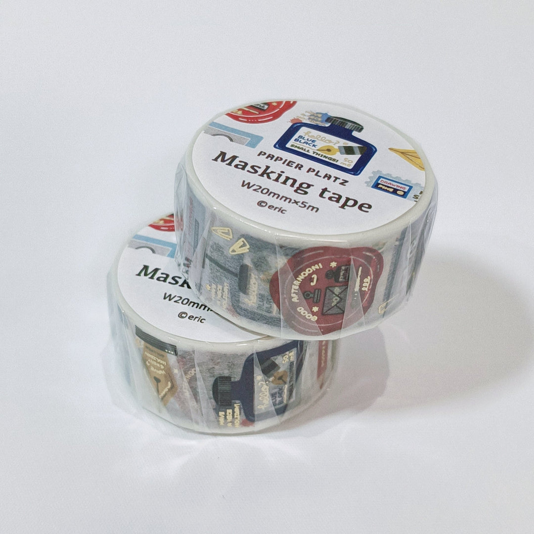 Papier Platz x Eric Washi Tape (writing utensils)