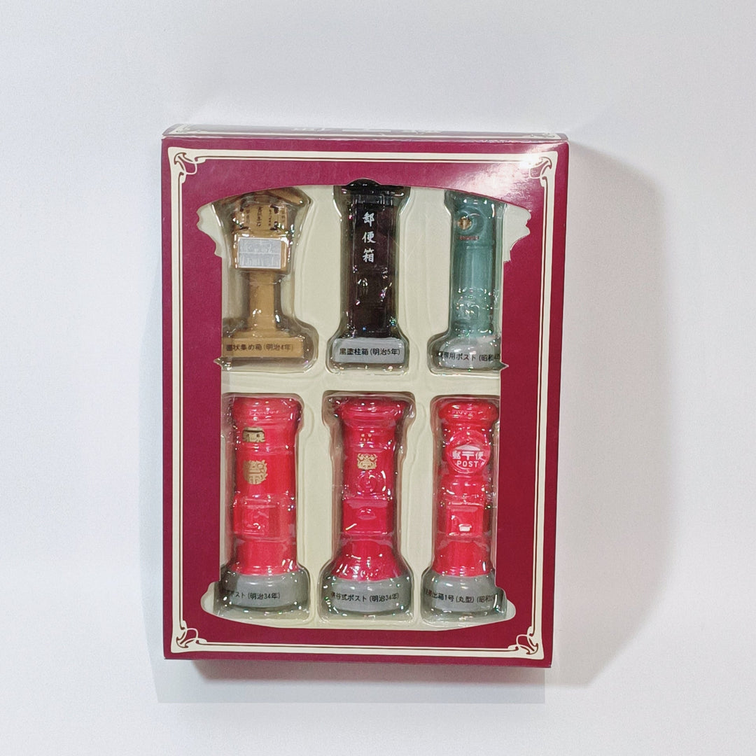 Rare Japan Post Retro Mailbox Figurine Collection Set (6 pcs.)