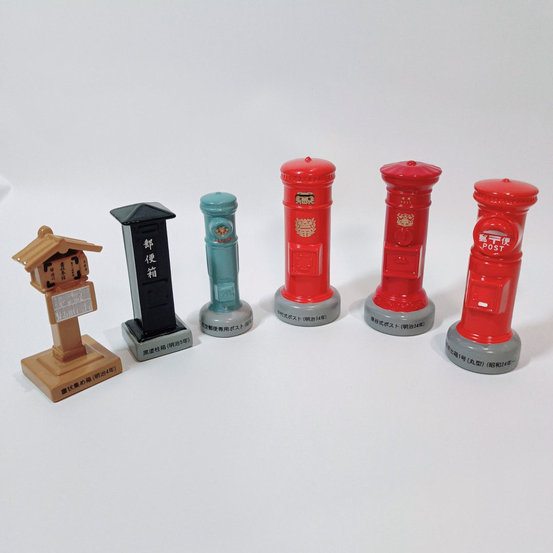 Rare Japan Post Retro Mailbox Figurine Collection Set (6 pcs.)