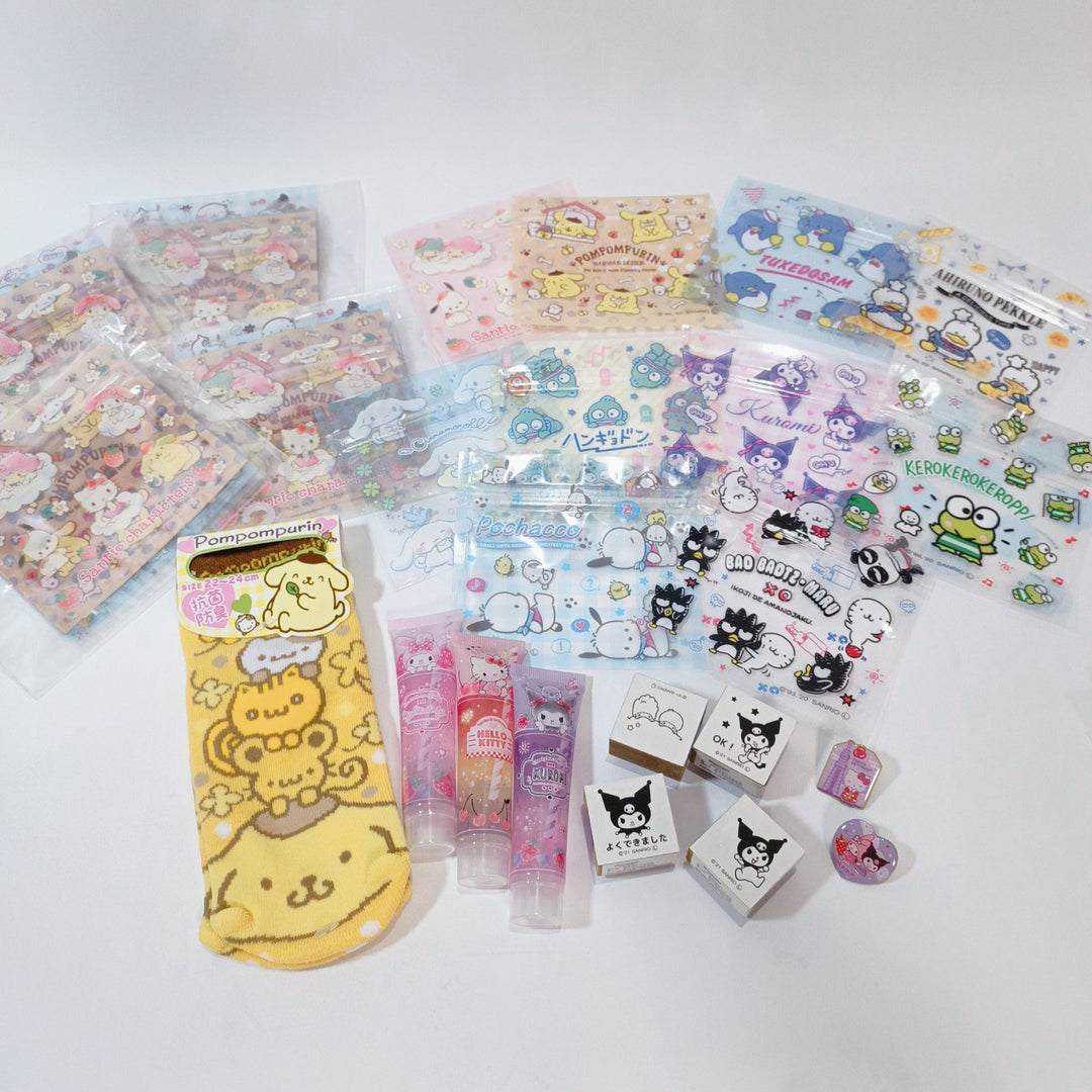 Sanrio Stationery / Lifestyle Goodies Set